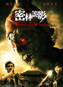 yy22tv夜月直播软件怎么用最新版下载-yy22tv夜月直播软件怎么用v15.15.67安卓版下载-2265安卓网